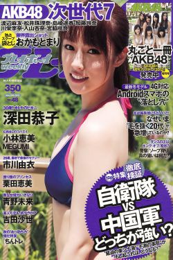 成人视频无限次破解