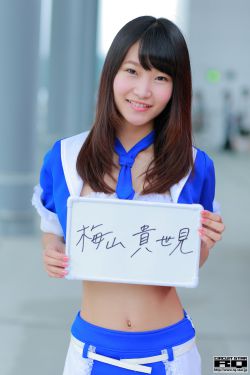 火影3