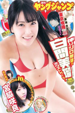 日韩三级视频在线